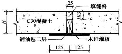建筑材料与构造,章节练习,建筑构造