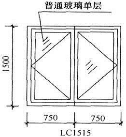 建筑材料与构造,章节练习,建筑构造