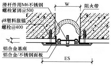 建筑材料与构造,章节练习,建筑构造