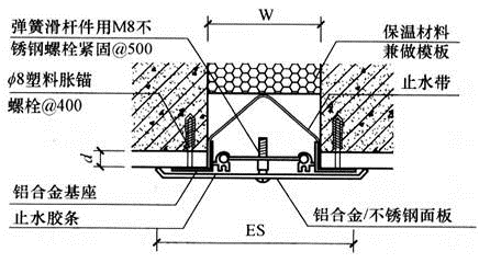 建筑材料与构造,章节练习,建筑构造