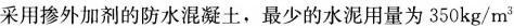 建筑经济、施工与设计业务管理,章节练习,建筑经济施工与设计业务管理押题