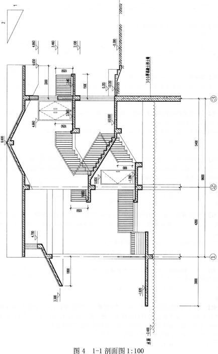 建筑技术设计作图题,章节练习,建筑技术设计综合练习