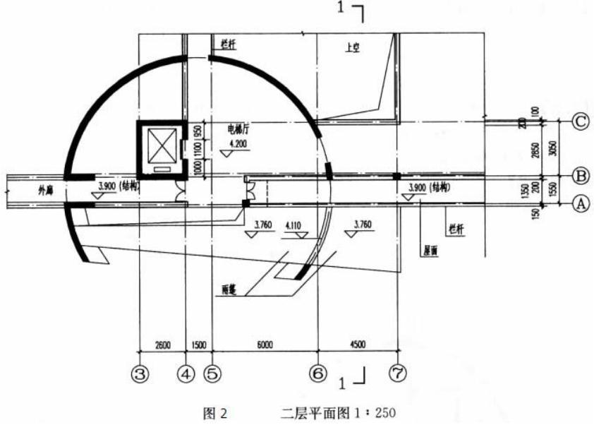 建筑技术设计作图题,章节练习,基础复习,综合练习