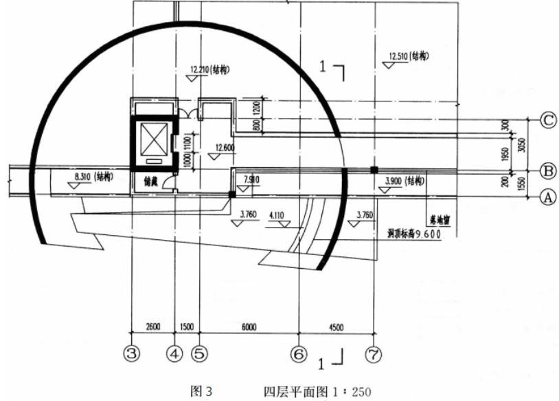 建筑技术设计作图题,章节练习,基础复习,综合练习