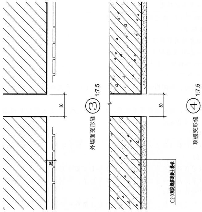 建筑技术设计作图题,预测试卷,一级建筑师建筑设计（作图题）预测试卷2