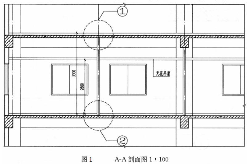 建筑技术设计作图题,预测试卷,一级建筑师建筑设计（作图题）预测试卷2