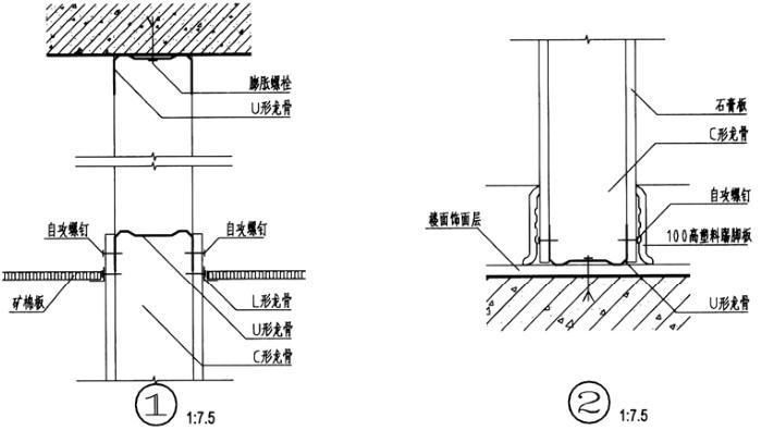 建筑技术设计作图题,预测试卷,一级建筑师建筑设计（作图题）预测试卷2