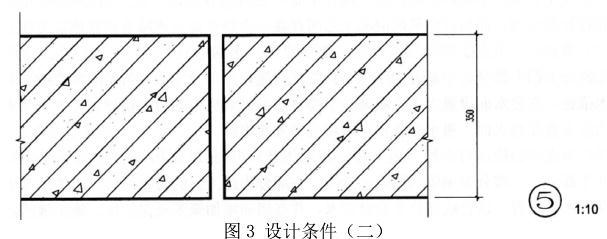 建筑技术设计作图题,章节练习,基础复习,综合练习