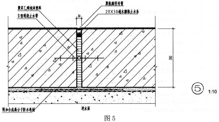 建筑技术设计作图题,章节练习,建筑技术设计综合练习