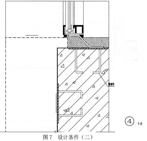 建筑技术设计作图题,预测试卷,一级建筑师建筑设计（作图题）预测试卷2