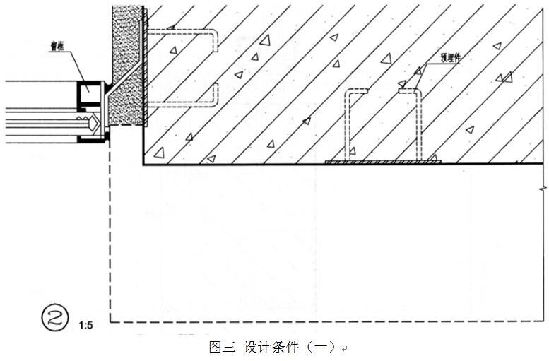 建筑技术设计作图题,预测试卷,一级建筑师建筑设计（作图题）预测试卷2