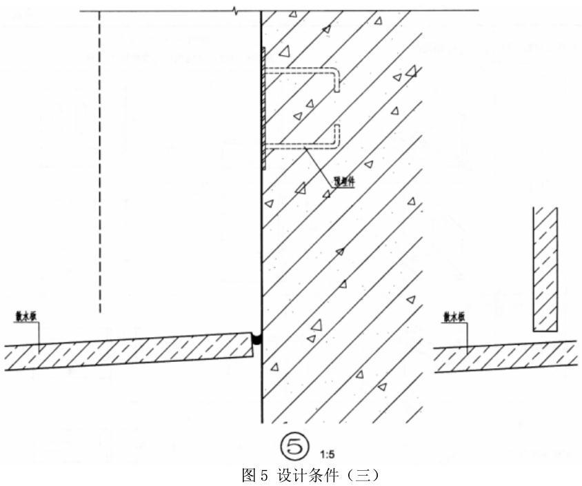 建筑技术设计作图题,预测试卷,一级建筑师建筑设计（作图题）预测试卷2