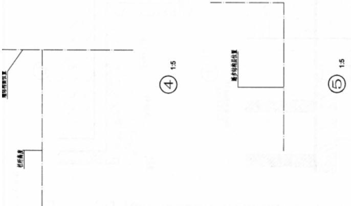 建筑技术设计作图题,预测试卷,一级建筑师建筑设计（作图题）预测试卷2