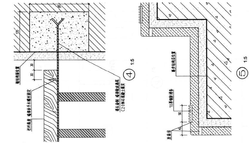 建筑技术设计作图题,章节练习,建筑技术设计预测