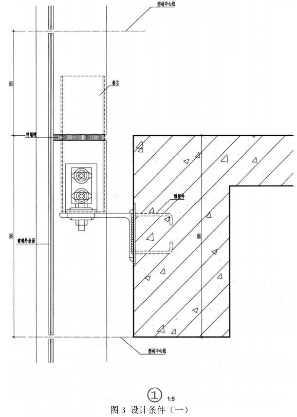 建筑技术设计作图题,预测试卷,一级建筑师建筑设计（作图题）预测试卷2