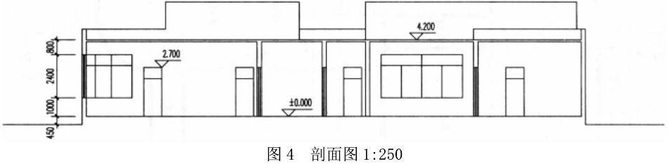 建筑技术设计作图题,预测试卷,一级建筑师建筑设计（作图题）预测试卷2