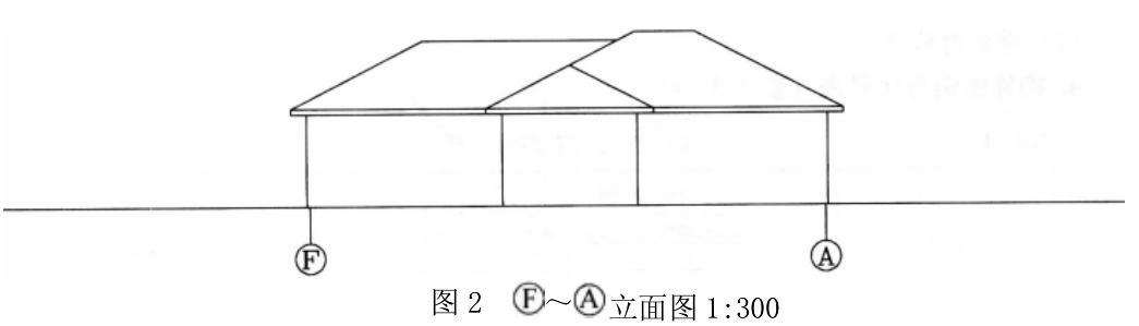 建筑技术设计作图题,预测试卷,一级建筑师建筑设计（作图题）预测试卷2