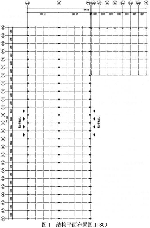 建筑技术设计作图题,章节练习,基础复习,综合练习