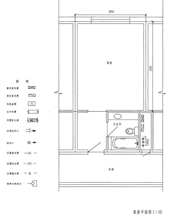 建筑技术设计作图题,章节练习,基础复习,综合练习