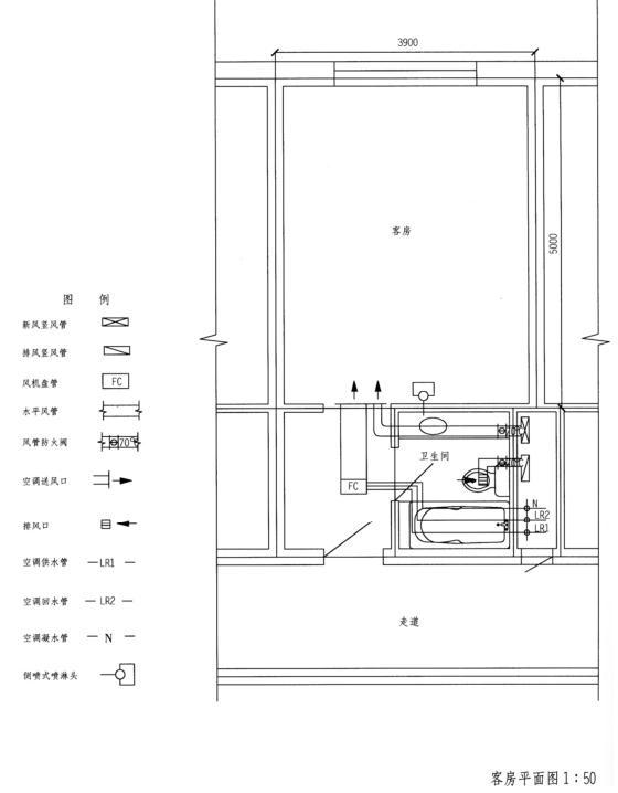 建筑技术设计作图题,章节练习,基础复习,综合练习