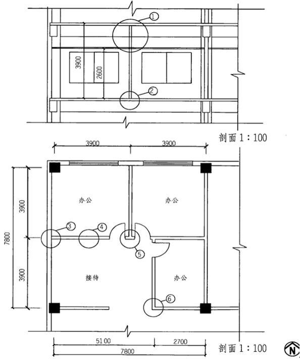 建筑技术设计作图题,章节练习,基础复习,综合练习
