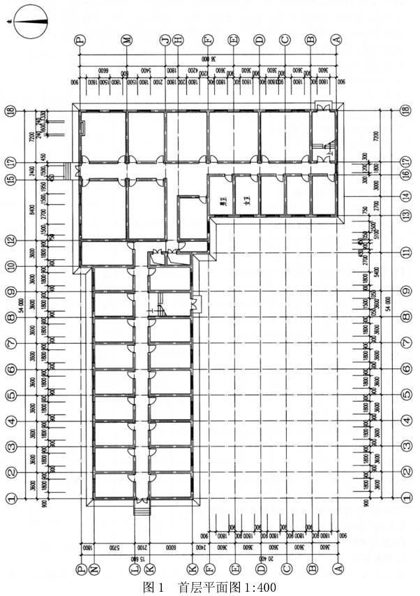 建筑技术设计作图题,章节练习,基础复习,综合练习