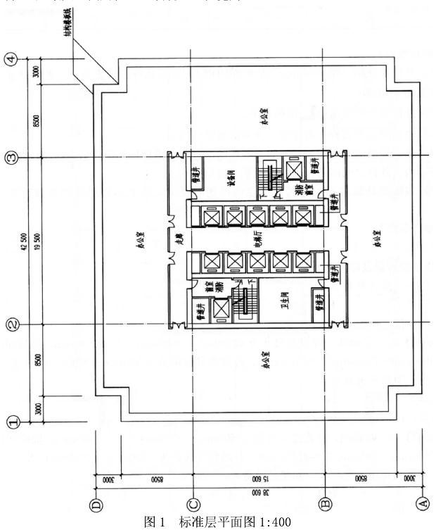 建筑技术设计作图题,预测试卷,一级建筑师建筑设计（作图题）预测试卷2