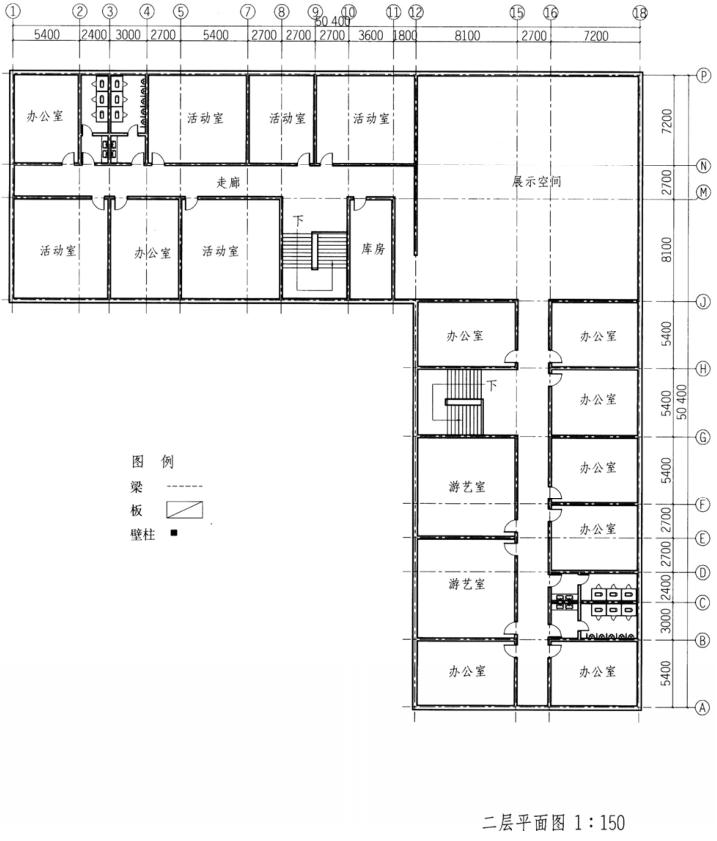 建筑技术设计作图题,历年真题,一级建筑师建筑设计（作图题）真题精选