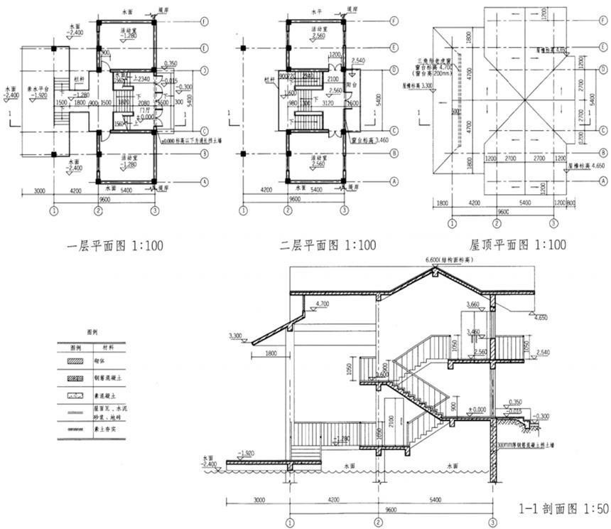 建筑技术设计作图题,章节练习,基础复习,精选试题