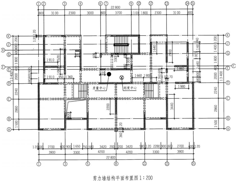 建筑技术设计作图题,历年真题,一级建筑师建筑设计（作图题）真题精选