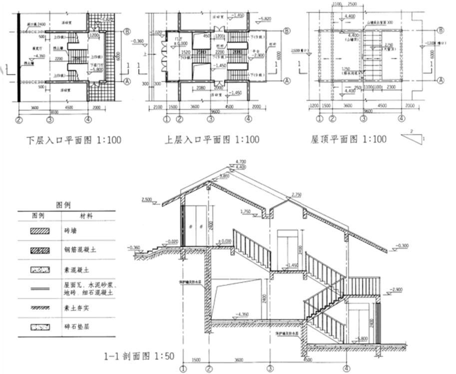 建筑技术设计作图题,章节练习,基础复习,精选试题