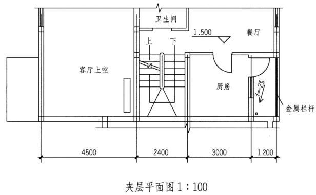 建筑技术设计作图题,预测试卷,一级建筑师建筑设计（作图题）预测试卷1