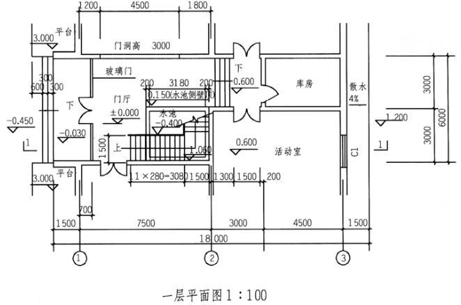 建筑技术设计作图题,章节练习,基础复习,精选试题