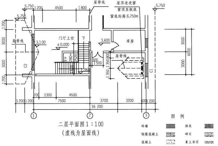 建筑技术设计作图题,章节练习,基础复习,精选试题