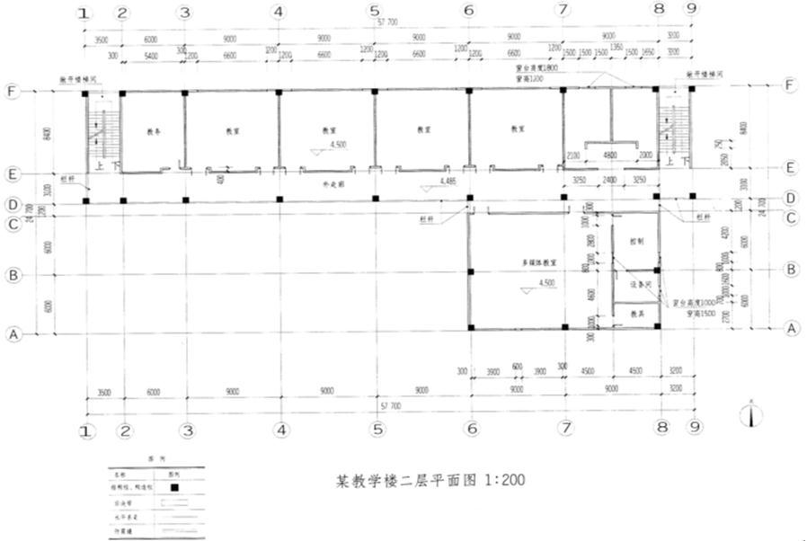 建筑技术设计作图题,章节练习,基础复习,精选试题