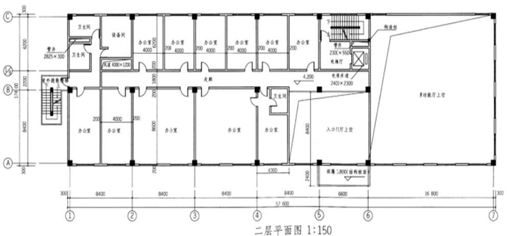 建筑技术设计作图题,预测试卷,一级建筑师建筑设计（作图题）预测试卷1