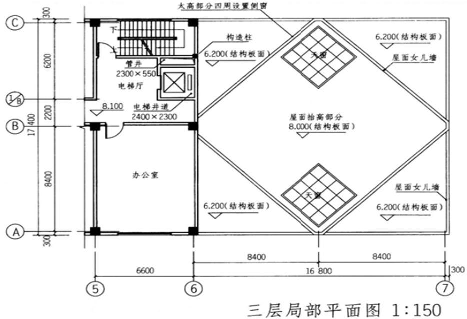 建筑技术设计作图题,预测试卷,一级建筑师建筑设计（作图题）预测试卷1