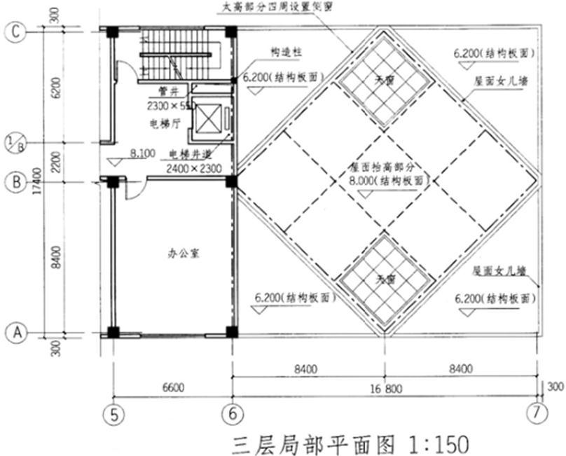 建筑技术设计作图题,预测试卷,一级建筑师建筑设计（作图题）预测试卷1