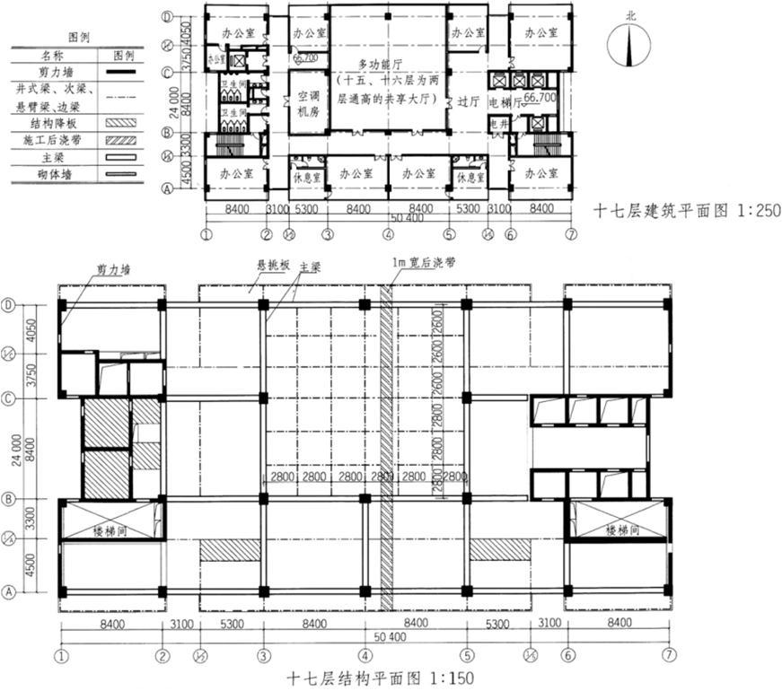 建筑技术设计作图题,章节练习,基础复习,精选试题