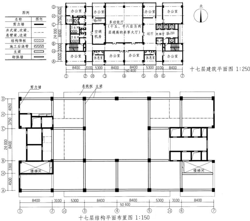 建筑技术设计作图题,章节练习,基础复习,精选试题