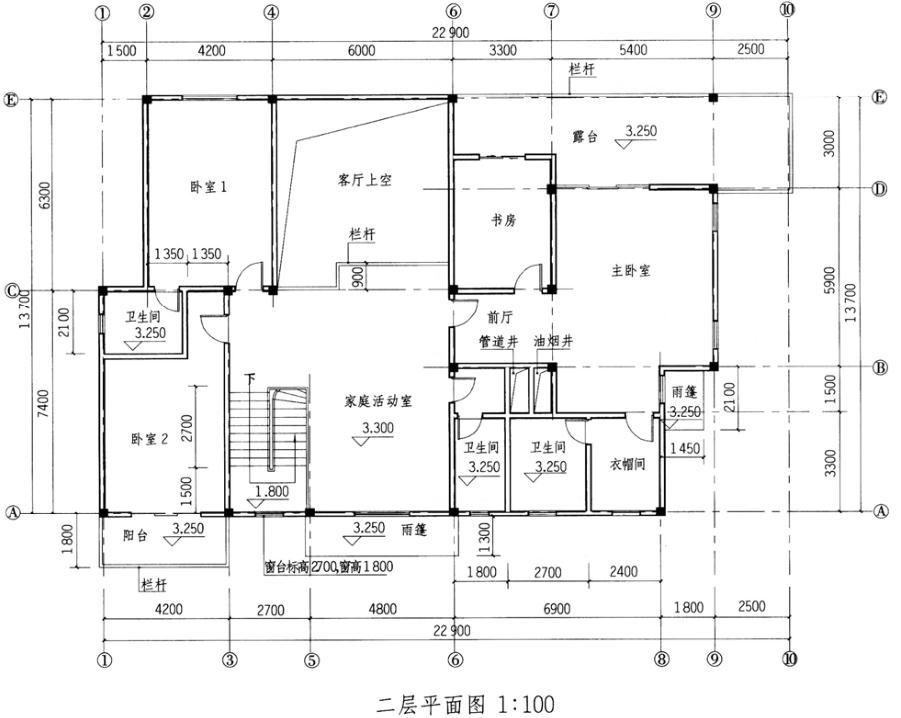 建筑技术设计作图题,章节练习,基础复习,精选试题