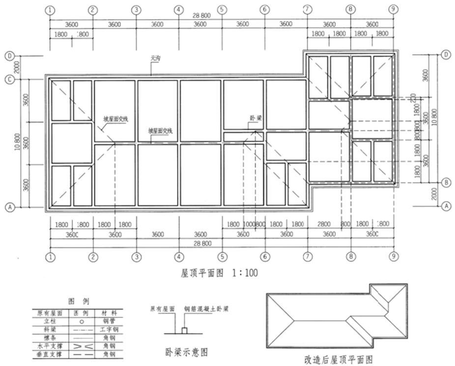 建筑技术设计作图题,章节练习,基础复习,精选试题