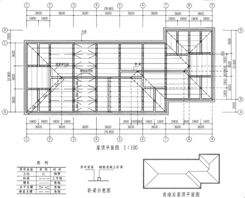 建筑技术设计作图题,章节练习,基础复习,精选试题