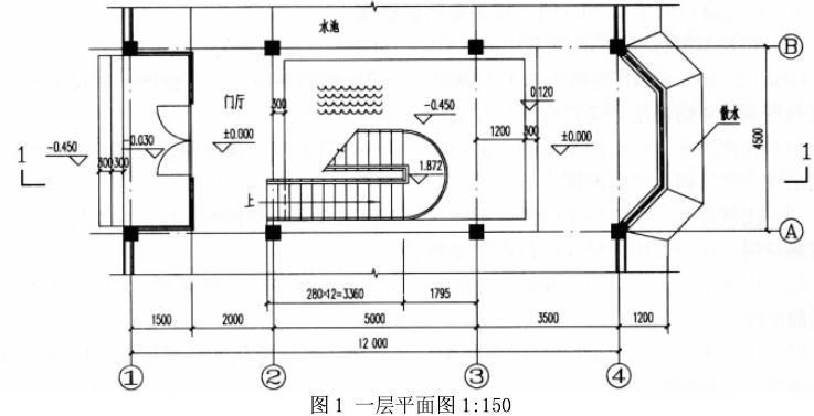 建筑技术设计作图题,预测试卷,一级建筑师建筑设计（作图题）预测试卷3