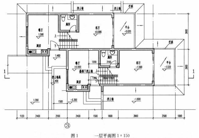 建筑技术设计作图题,预测试卷,一级建筑师建筑设计（作图题）预测试卷3