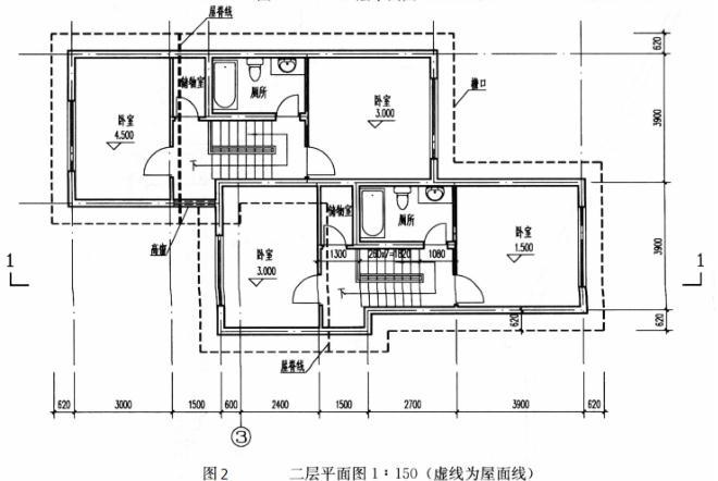 建筑技术设计作图题,预测试卷,一级建筑师建筑设计（作图题）预测试卷3