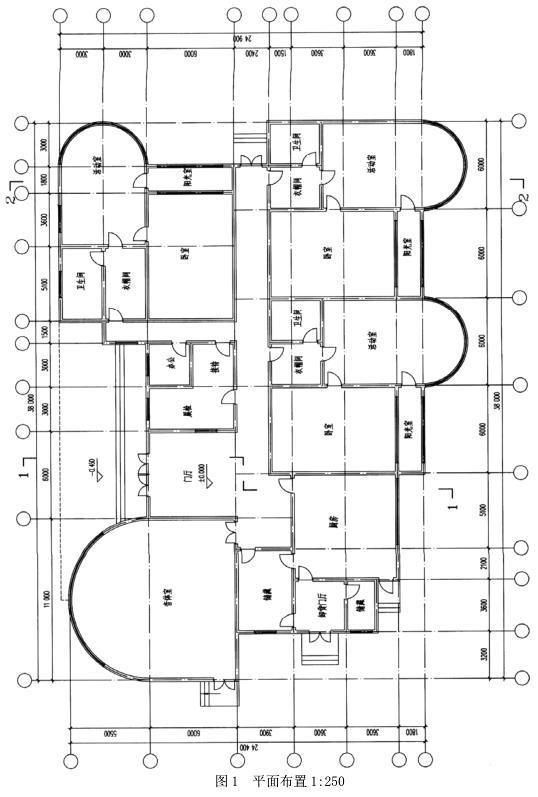 建筑技术设计作图题,章节练习,基础复习,综合练习