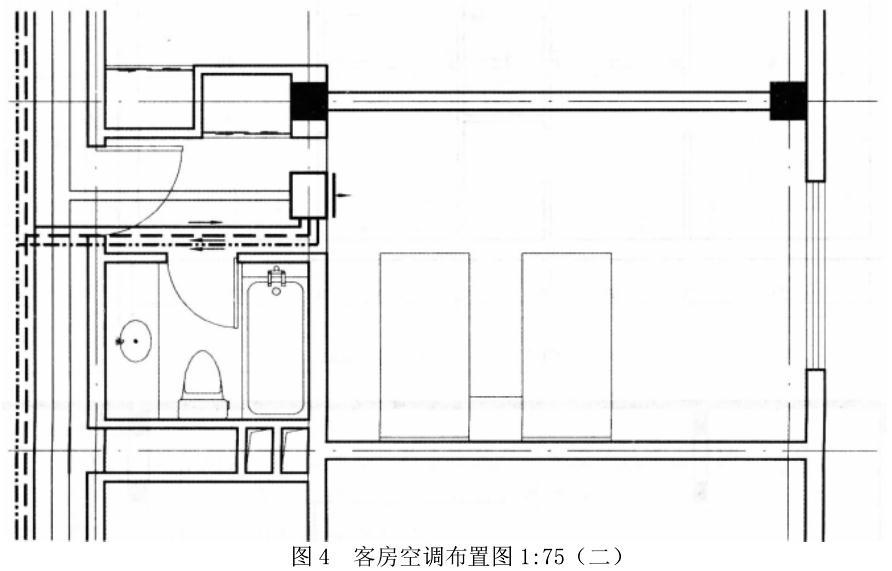 建筑技术设计作图题,预测试卷,一级建筑师建筑设计（作图题）预测试卷1
