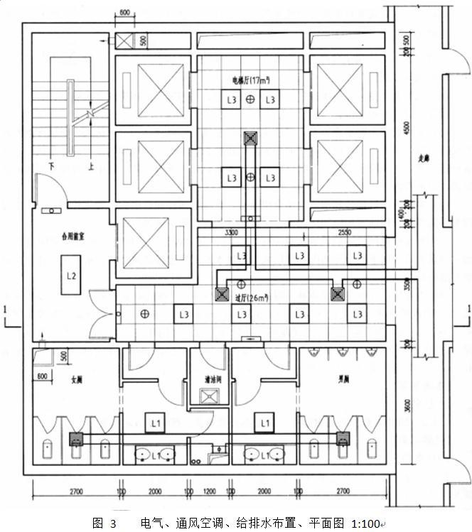 建筑技术设计作图题,章节练习,建筑技术设计模拟