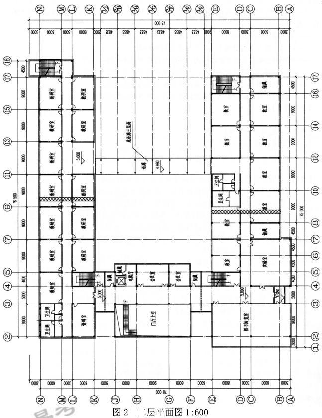 建筑技术设计作图题,章节练习,建筑技术设计模拟